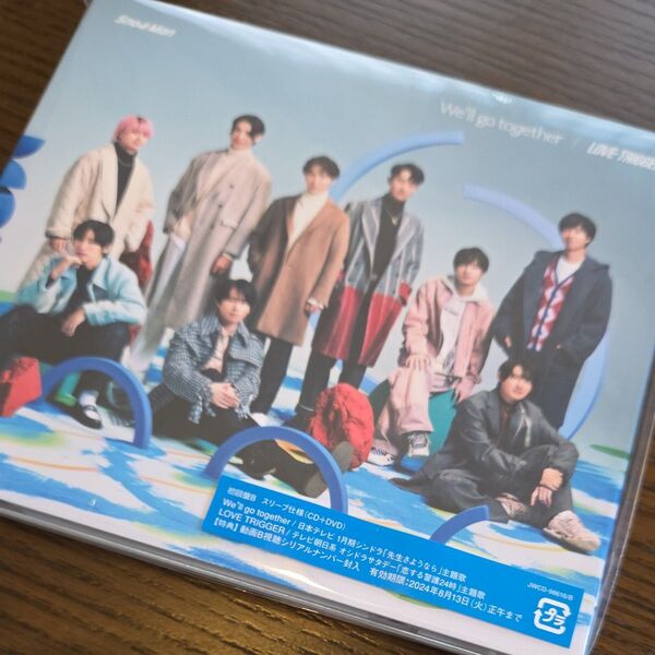 Well go together/LOVE TRIGGER (初回盤B) (SG+DVD) SixTONES
