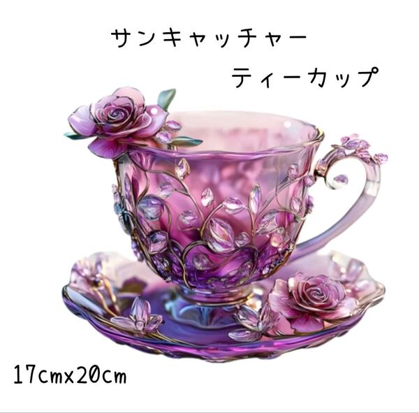 サンキャッチャー 壁掛け 光 アクリルプレート 癒やし ティーカップ 薔薇 7