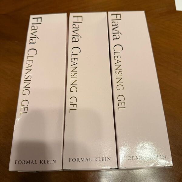 未開封 フラビア クレンジングジェル Flavia CLEANSING GEL 130g 3本 メイク落とし 未使用