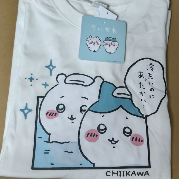 ちいかわ しまむら Tシャツ お風呂