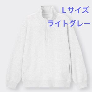 ヘビーウェイトスウェットハーフジッププルオーバー Lサイズ