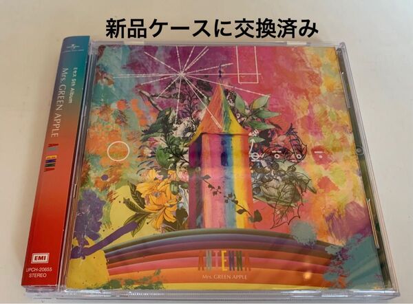Mrs.GREEN APPLE ANTENNA (通常盤) レンタル落ち