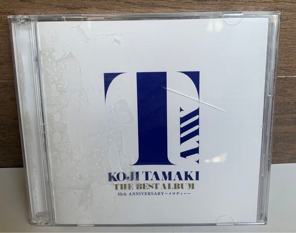玉置浩二 THE BEST ALBUM 35th ANNIVERSARYメロディー 通常盤 レンタル落ち