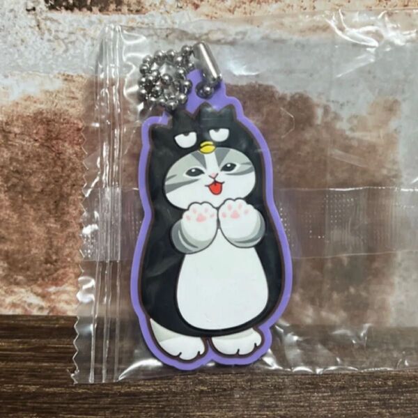 モフサンド サンリオ ばつ丸 ラバーマスコット チャーム キーホルダー