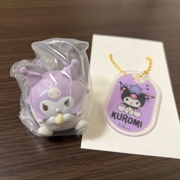 クロミ たべすぎまして アクリルキーホルダー サンリオ