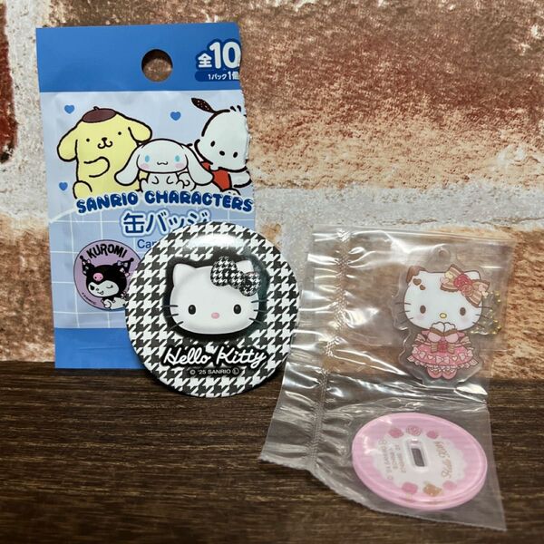 ハローキティ サンリオ キティ まとめ売り 缶バッジ アクスタ