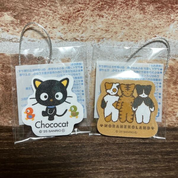チョコキャット ノラネコランド 爪みがき ノベルティ サンリオ