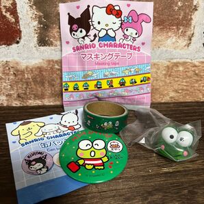 けろけろけろっぴ ファッションリング ジュエルクリア2 缶バッジ マスキングテープ まとめ売り けろっぴ セット