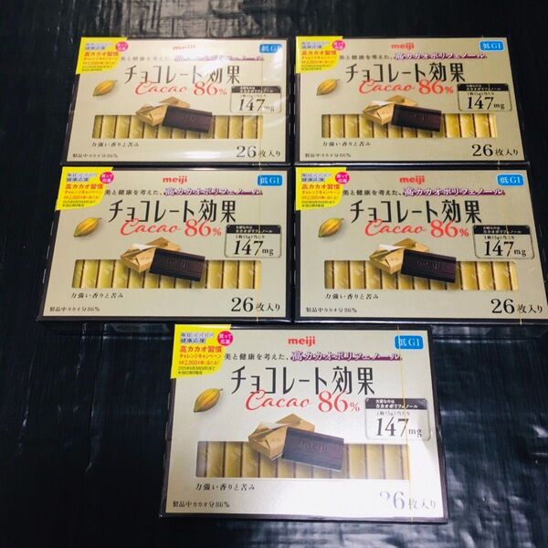 meiji チョコレート効果86% 高カカオポリフェノール 26枚入り 5箱