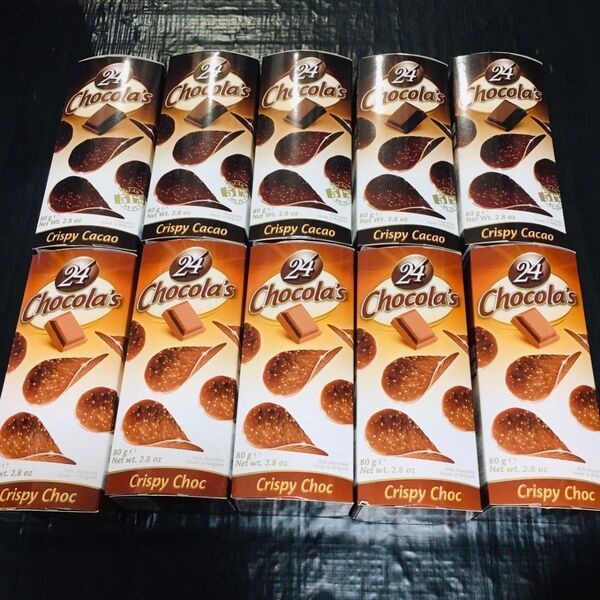 ハムレット チョコチップ ダークチョコレート ミルク 24p 10箱