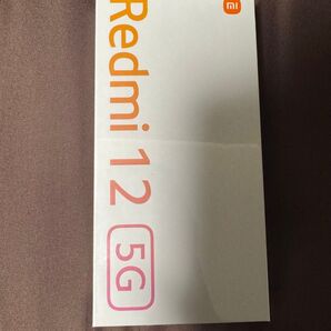 【新品未開封】Xiaomi Redmi 12 5G ムーンライトホワイト ソフトバンク SIMフリー 新品未開封
