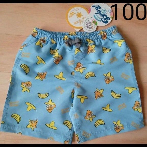 定価:2298円 100cm 未使用 タグ付 おさるのジョージ サーフショーツ 水着 ハーフパンツ ショートパンツ