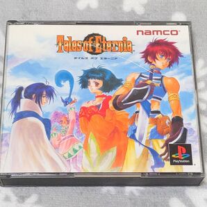 テイルズ オブ エターニア / Tales of Eternia