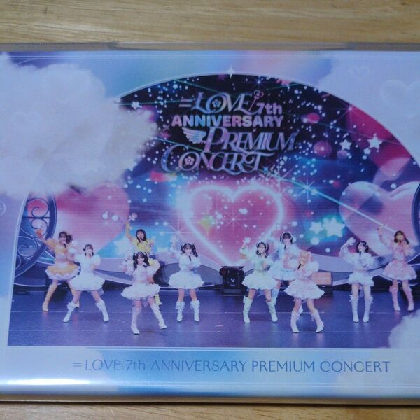 =LOVE 7周年コンサート ブルーレイ