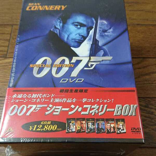 ショーン・コネリー 映画 007シリーズ DVD-BOX 6枚セット スパイ・アクション ジェームズ・ボンド SEAN CONNERY 007
