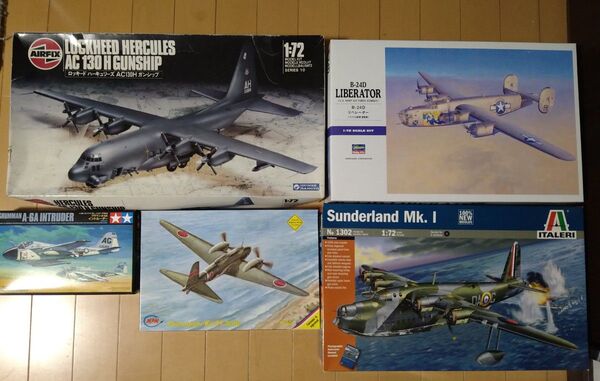 1/72 ハーキュリーズ サンダーランド 97式重爆 B-24 & 1/100イントルーダー