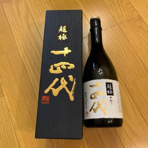 『空瓶+箱』超極 十四代 720ml 日本酒
