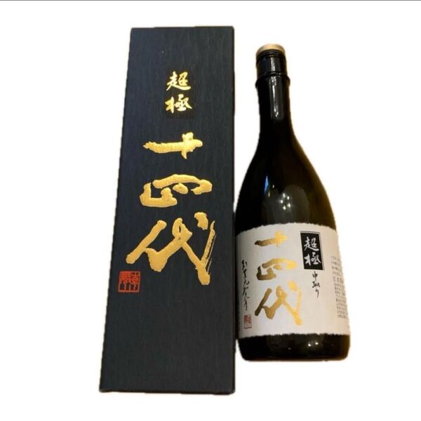 【空瓶+箱】超極 十四代 720ml 日本酒