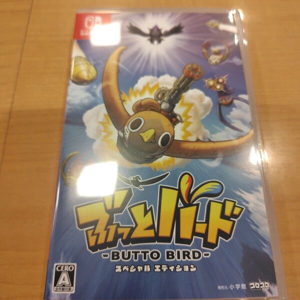 【Switch】 ぶっとバード スペシャルエディション