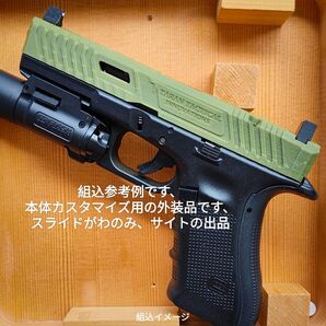 Combat Masterカスタムスライドのみ グロック17gen4用 緑