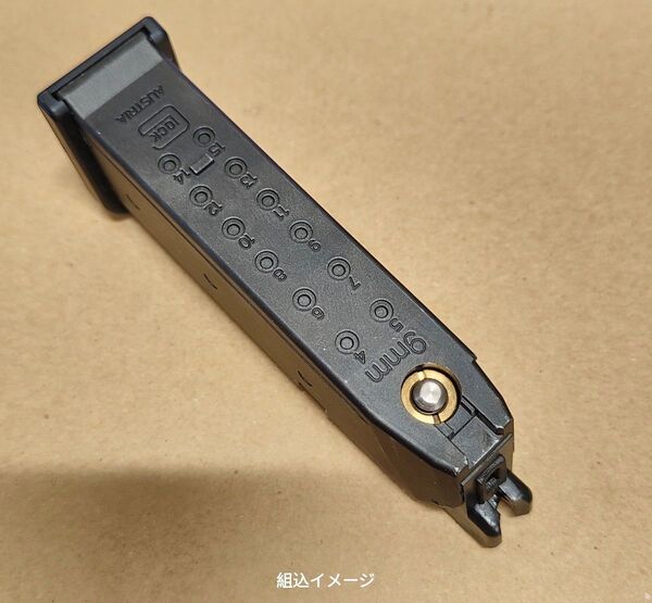 マガジン 東京マルイ純正 グロック19 glock19 g19