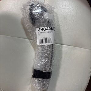 タカギ 浄水器部 JH040ME タカギ 浄水器