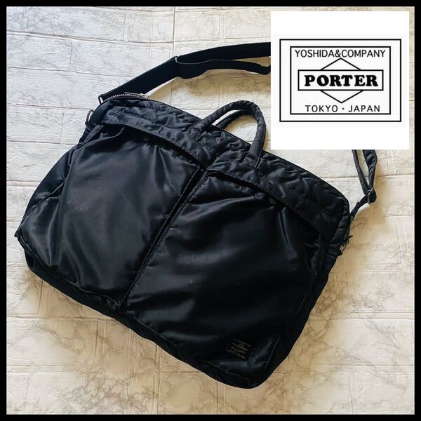 PORTER タンカー 2WAY ショルダーバッグ ビジネスバッグ 吉田カバン ポーター ブラック ブリーフケース TANKER