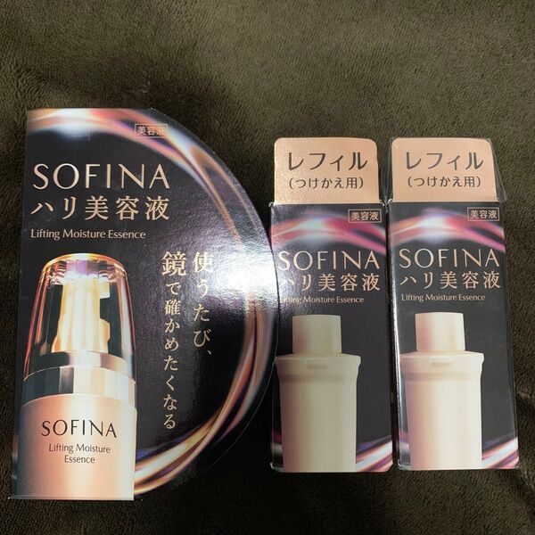 SOFINA ハリ美容液 モイストリフト美容液 本体+レフィル 2個