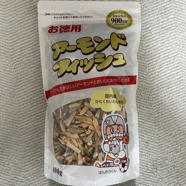 フジサワ お徳用 アーモンドフィッシュ 国内産かたくちいわし使用 400g×1袋