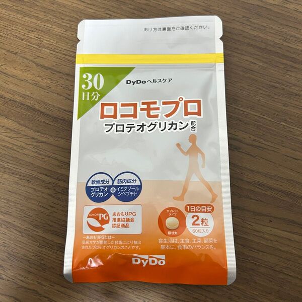 DyDoヘルスケア ロコモプロ プロテオグリカン配合 60粒(30日分)×1袋