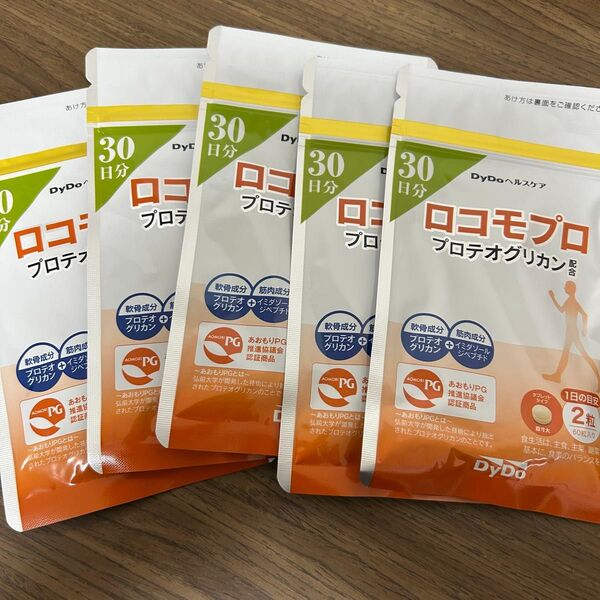 DyDoヘルスケア ロコモプロ プロテオグリカン配合 60粒(30日分)×5袋