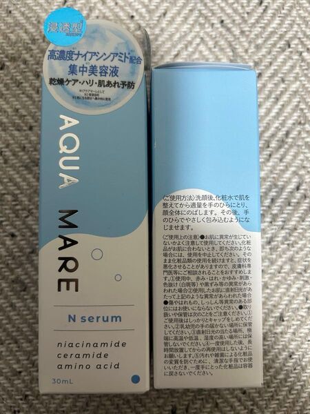 1本の出品 AQUA MARE アクアマーレ Nセラム美容液 シャンソン化粧品 30ml×1