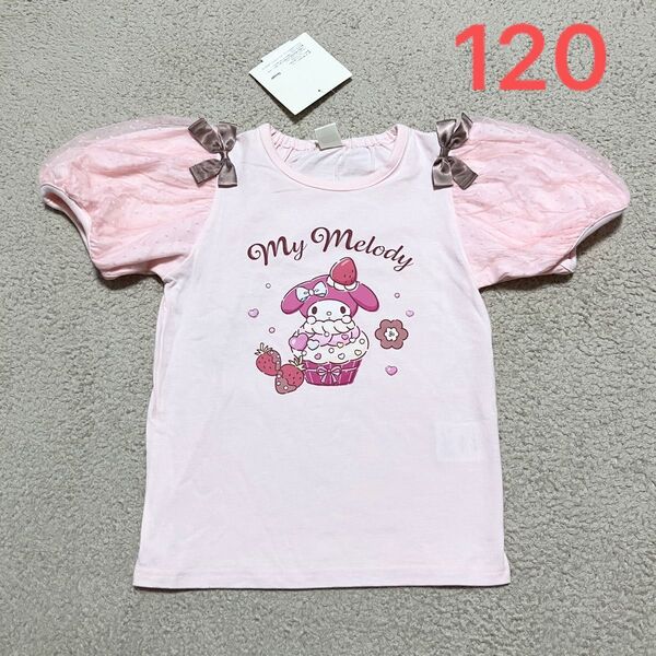 マイメロ Tシャツ しまむら 120 サンリオ キッズ 女の子 半袖 ピンク レース リボン マイメロディ