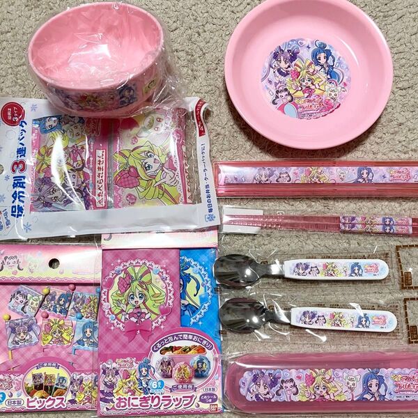 キミとアイドルプリキュア 食器 お弁当グッズ 10点セット カトラリー 皿 プリキュア お椀 保冷剤 スプーン フォーク ケース