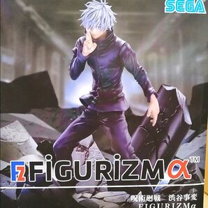 【未開封】呪術廻戦 渋谷事変 FIGURIZMα “五条悟” 無量空処【フィギュア】