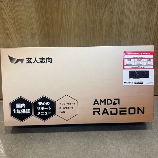 玄人志向 Radeon RX 7800 XT RD-RX7800XT-E16GB/DF