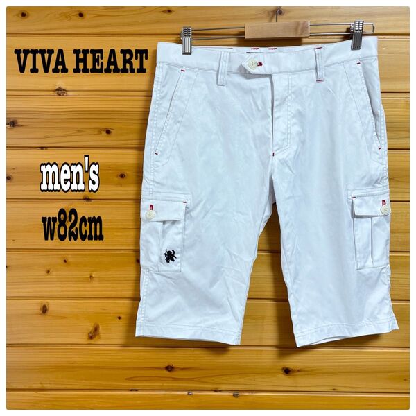 メンズ VIVA HEART ビバハート カーゴショートパンツ 白 w82cm