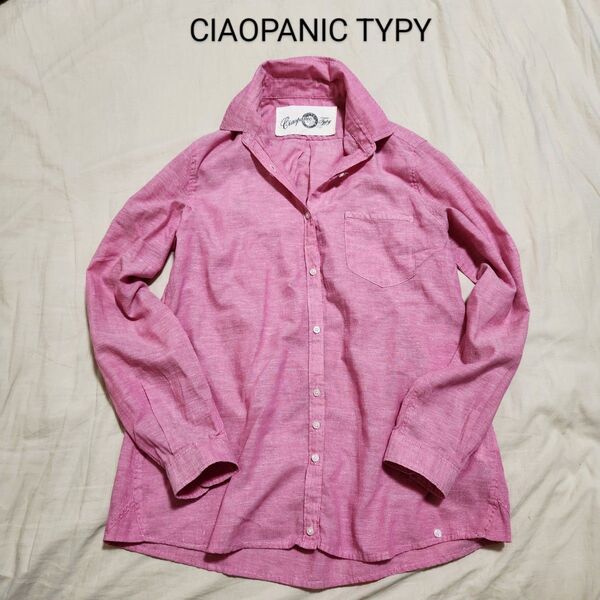 CIAOPANIC TYPY チャオパニックティピー 2way 綿麻混シャツ ブラウス レッド S