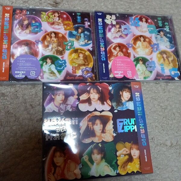 KawaiiってMagic FRUITS ZIPPER 3形態 未開封