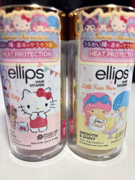 ヘアオイル エリップス30粒 サンリオ コラボデザイン リトルツインスターズレデイシャイニー ハローキティ 2点セット