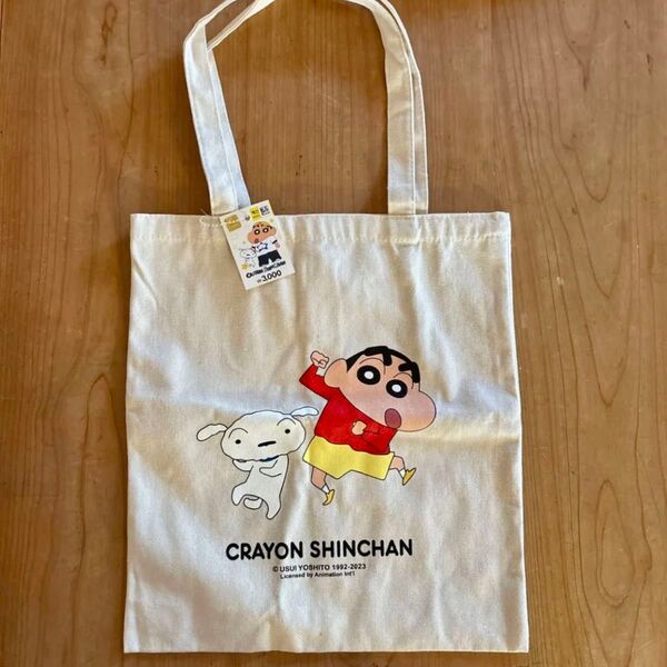 韓国ダイソー×クレヨンしんちゃん エコバッグ トートバッグ 韓国限定 帆布