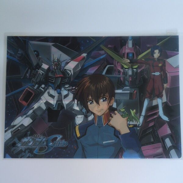 「機動戦士ガンダムSEED」A4クリアファイル