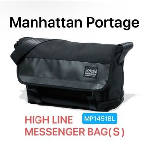 マンハッタンポーテージ ブラックレーベル ショルダーバッグ メッセンジャーバッグ Manhattan Portage