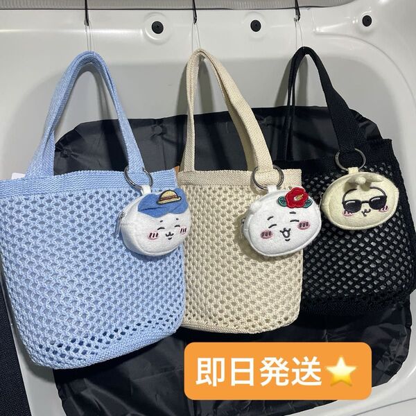 GU ナガノ ちいかわコラボアイテム 即完売 新品 ポーチセットバッグ 3色セット ちいかわ ハチワレ うさぎ
