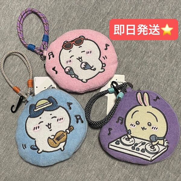 GU ナガノ ちいかわコラボアイテム 即完売 新品 ポーチ 3色セット ちいかわ ハチワレ うさぎ