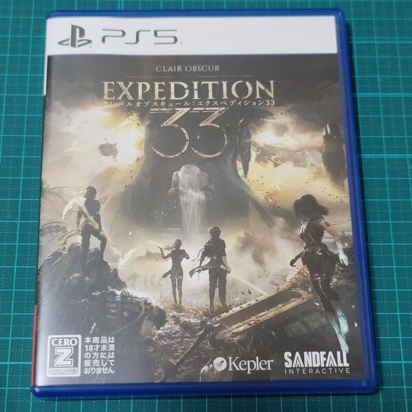 Expedition33 Clair Obscur PS5 クレールオブスキュール