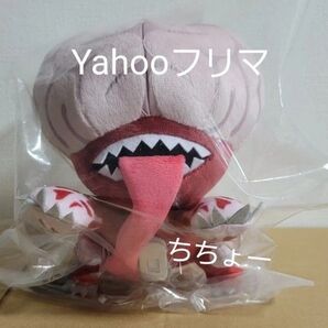 USJ バイオハザード リッカー ぬいぐるみ
