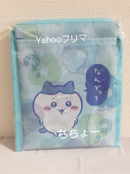 ちいかわ エコバッグ ハチワレ もぐもぐ本舗