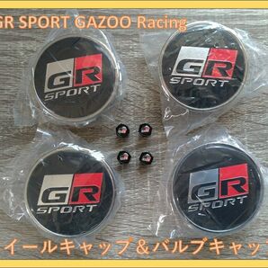 【新品未使用】GR Gazoo Racing ホイールカスタムセット