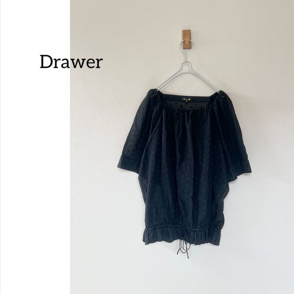 美品 Drawer ドゥロワー コットンエンブロスクエアネックブラウス ユナイテッドアローズ